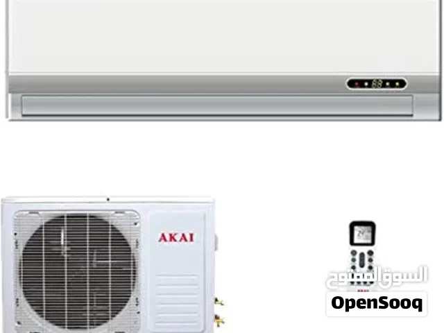Akai 1.0 Ton Split Unit Tropical AC ACMA-1200st1  Amazon's Choice