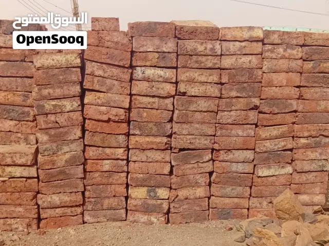 طوب للبيع احمر للبيع صغار وبلك