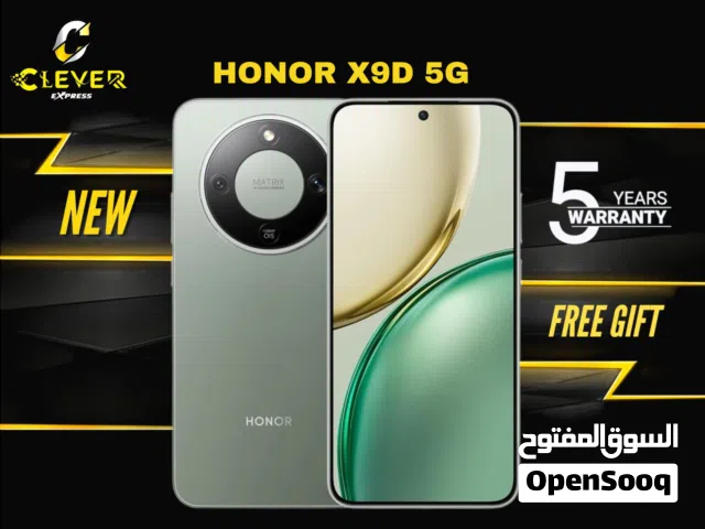 جديد الان هونر X9D المميز بافضل سعر//HONOR X9D 5G (256GB) (12RAM)