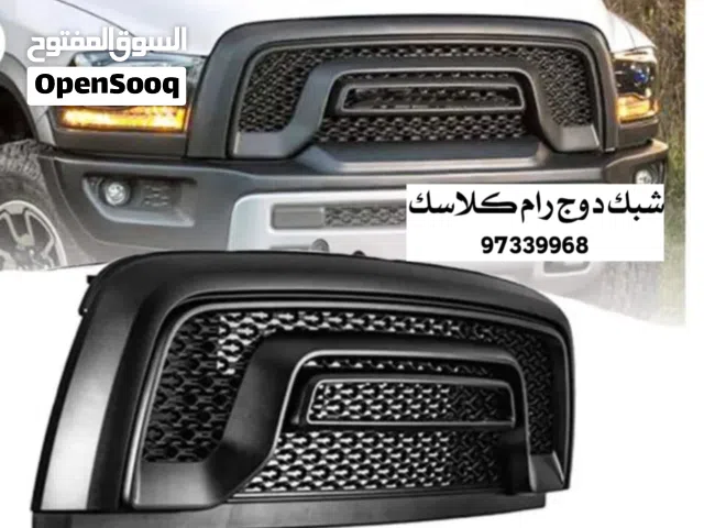 اغرض دوج رام من 2012 إلى 2023 كلاسك