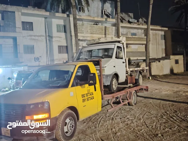 ساحبة نقل سيارات المكان تاجوراء