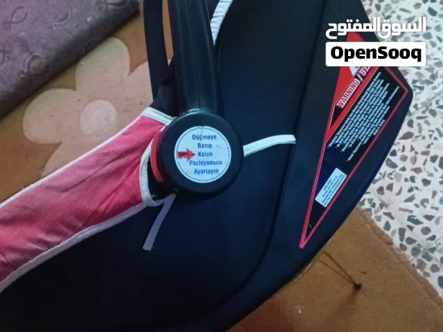 كرسي هزاز ومقعد گوت