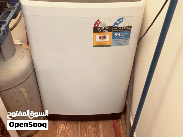 غساله ملابس نظيفة