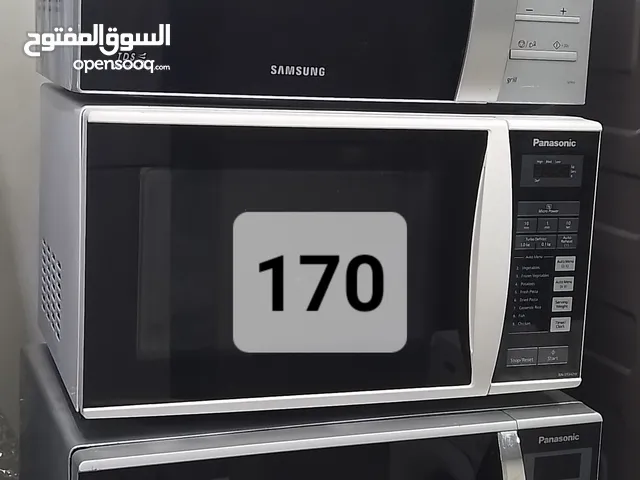 Other 30+ Liters Microwave in Ajman