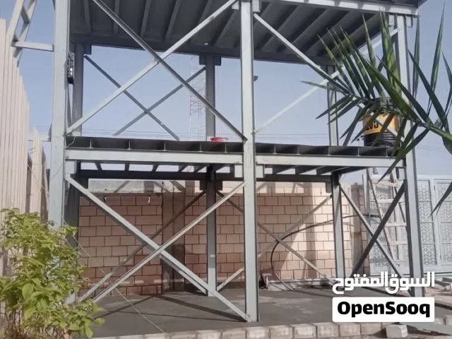 أبو يزن حداد الوفره