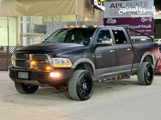 دوج رام موفأر