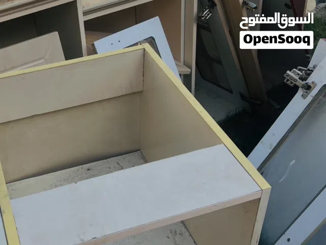 كاونتر مستخدم