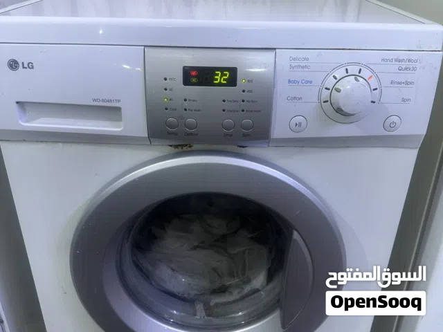 غسالة ال جي فول اوتماتيك