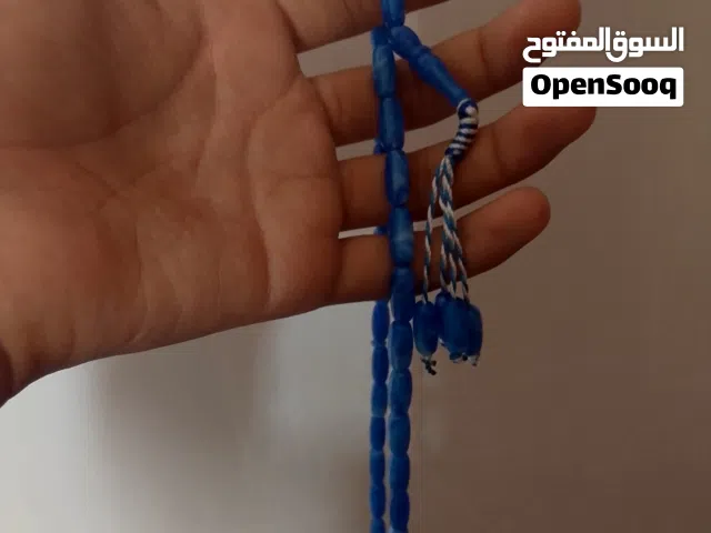 سبحه رجاليه