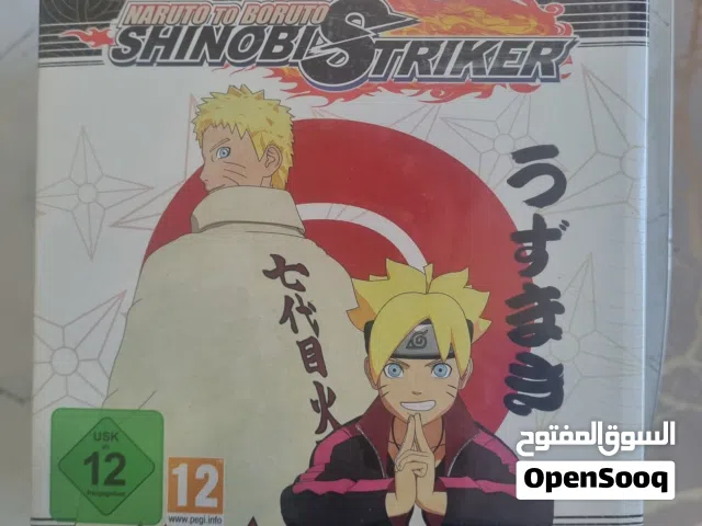 Naruto To Boruto Shinobi Striker Uzumaki Collector's Edition  (PlayStation 4)