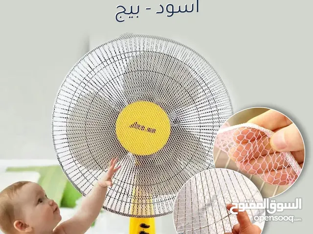 مكواه فيلبس