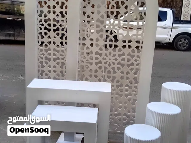 كوش مودرن حسب الطلب