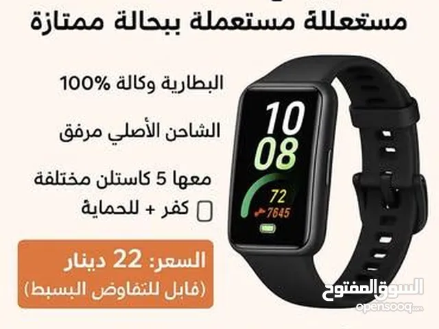Huawei smart watches for Sale in Amman