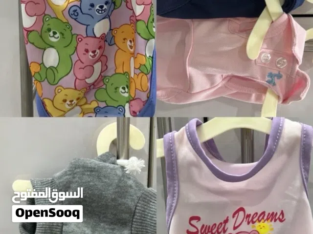 أغراض قطط جديده