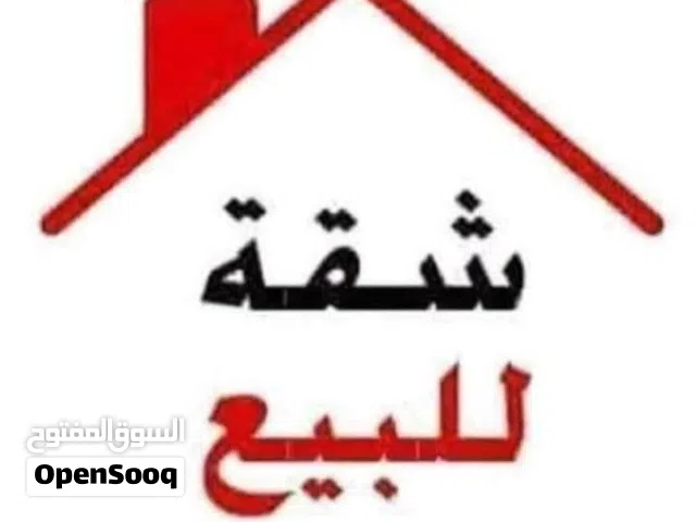 48 m2 2 Bedrooms Apartments for Sale in Basra Al Muwafaqiya