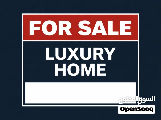 260 m2 3 Bedrooms Townhouse for Sale in Tripoli Ain Zara