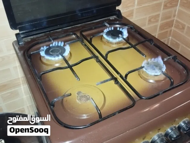 غاز طهي والكوشة شغالة