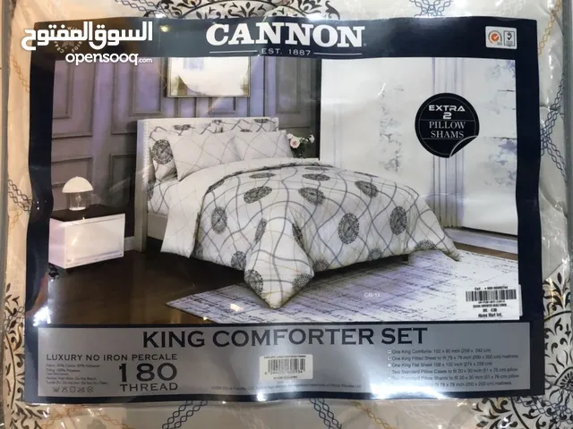 Canon Comforter Set - Premium Quality طقم لحاف Canon - جودة ممتازة