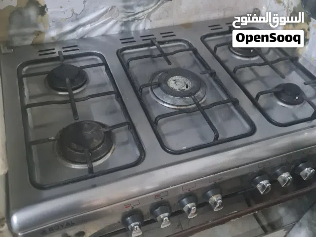 طباخ للبيع شوفت عينكم
