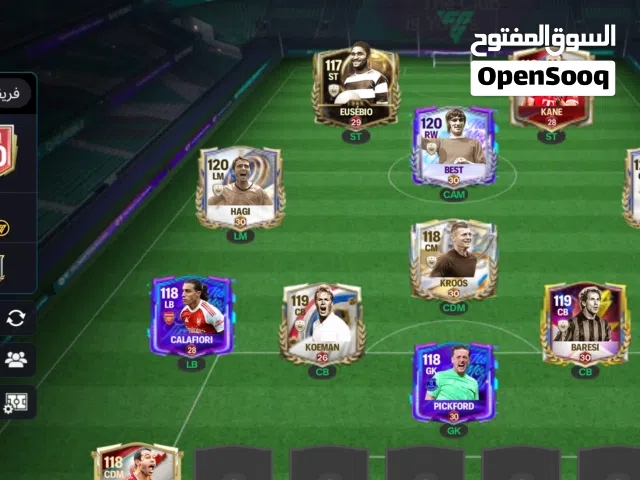 حساب فيفا للبيع حساب قوي وفي لاعبين اقوياء