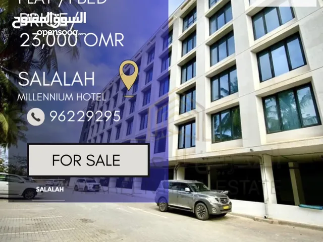 0m2 1 Bedroom Apartments for Sale in Dhofar Salala
