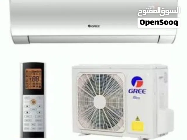السلام عليكم سبلت كري طن ونص مستعمل ولانك اخو الجديد سعره 400 مكان البصره الموفقيه