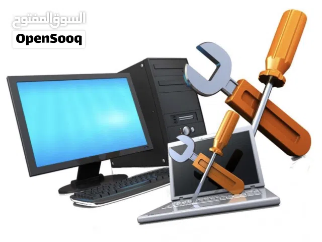 Computer repair and software