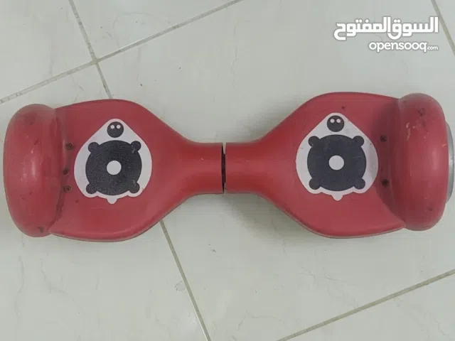 Hoverboard for kids