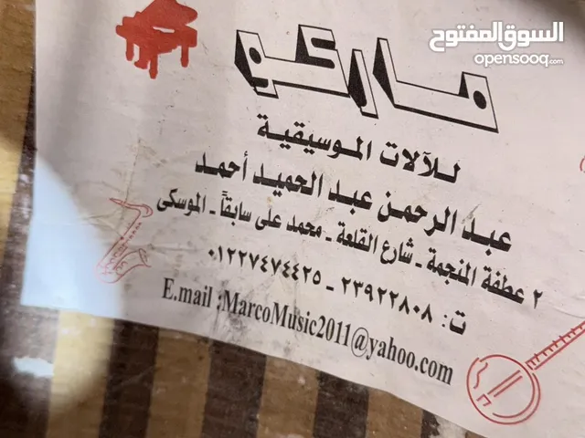 نضيف م مستعمل واجد قليل استخدام مطلوب 65وللجاد قيمه خاصه