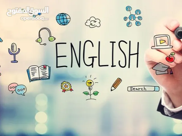 مدرب لغة إنجليزية English Language trainer and instructor