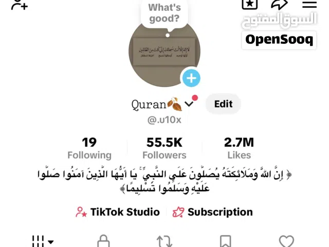 حساب تيك 55.5k متابع حقيقي