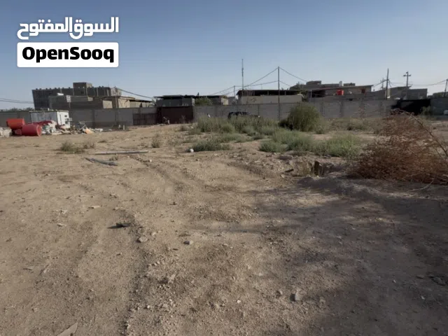السلام عليكم مزرعه في ابو الخصيب للبيع