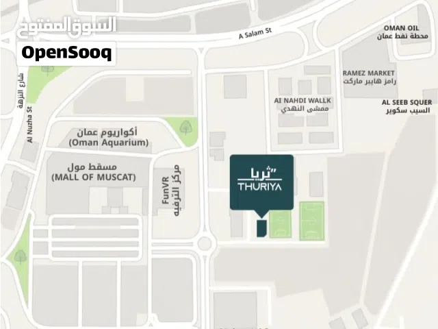 مشروع ثريا " مكاتب للبيع " بعائد استثماري يصل إلى 9%
