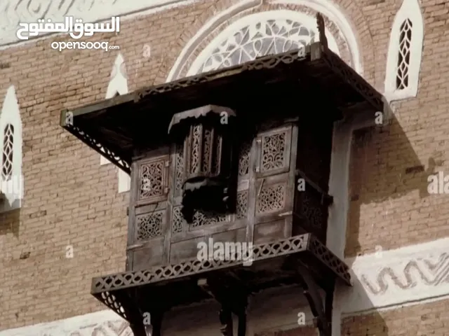 شباكين انتيك (مشربيات )