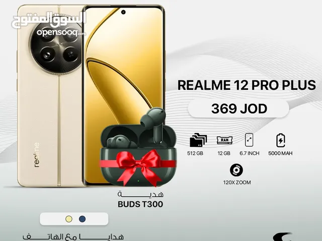 جديد بافضل سعر ريلمي Realme 12 pro plus 512GB 5G لدى سبيد سيل ستور