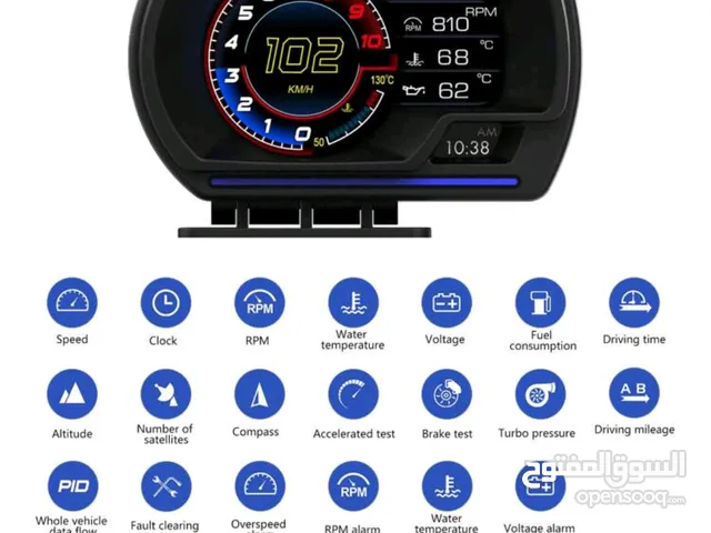 جهاز مراقبة حراره الماء وزيت المحرك وزيت الجير وسرعة السيارة وكمية الوقود وحذف اعطال اكواد السيارة