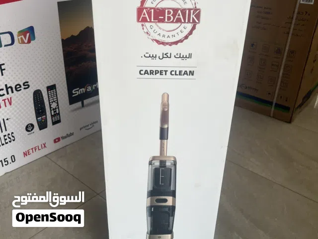 مكنسه البيك للسجاد. برو عالبخار سعر مميز