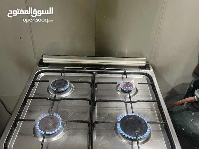 Gas cooker for sale