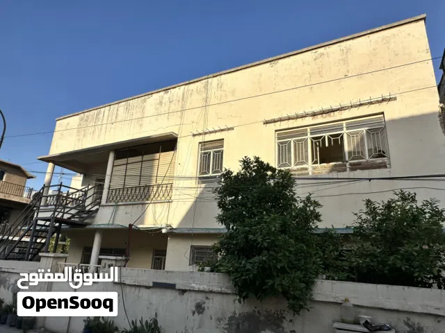 دار للبيع في الاعظميه