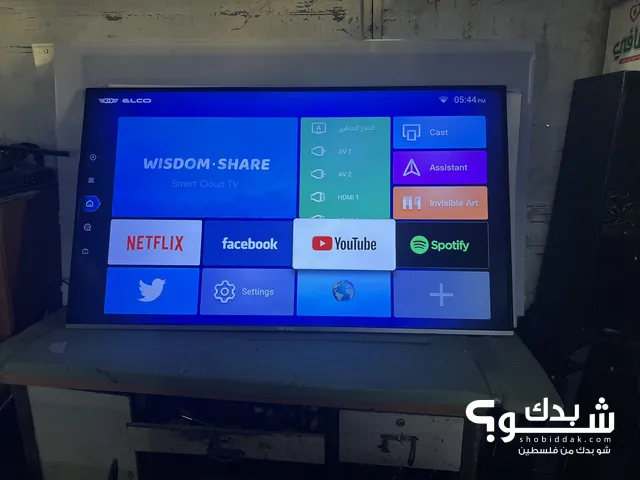 Others LED 65 inch TV in Tulkarm