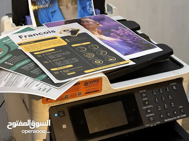 Epson c5790
