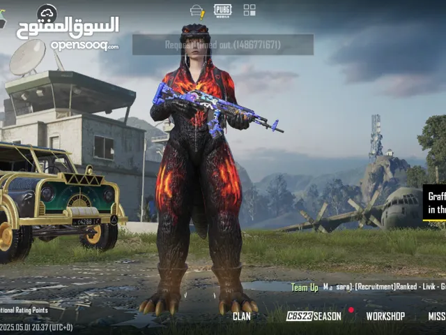 Pubg Accounts and Characters for Sale in Amman