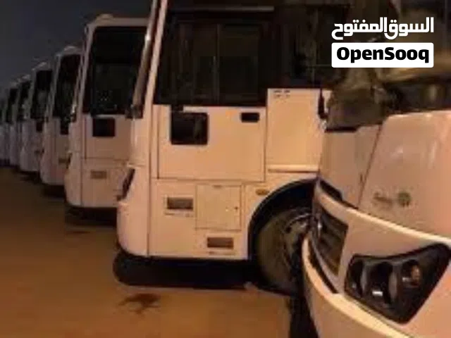 نشتري باصات