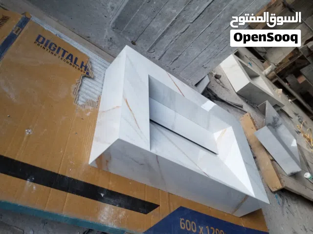 مغاسل برسلان