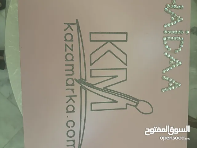 ترولي ميكب آب