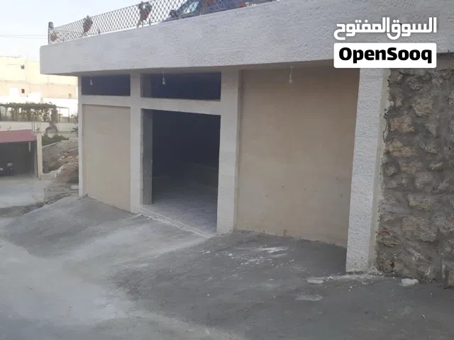 مخزن للايجار بالسلط