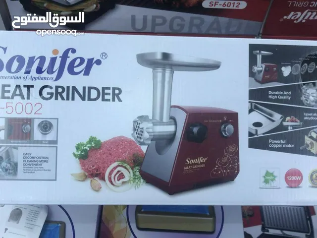 Sonifer meat grinder sf-5002 مفرمة اللحمة من سونفير SONIFER بقوة 1200W شفرة فولاذي