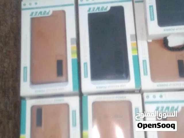 باور بنك 124567