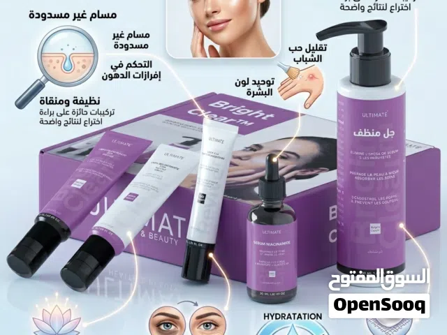 pac العناية بالبشرة وحلول