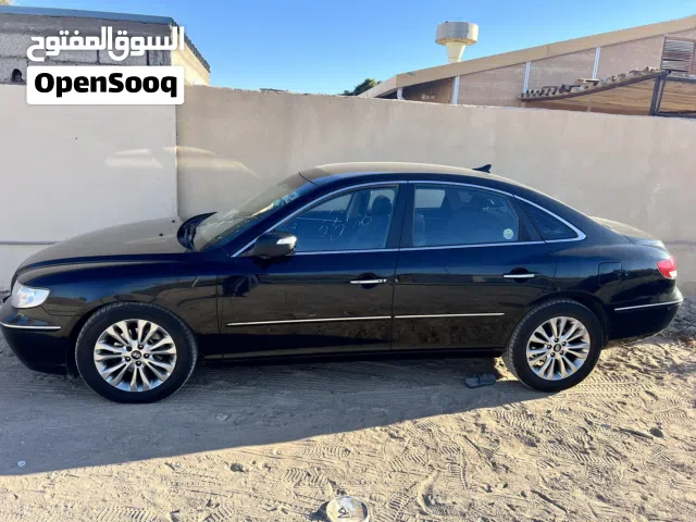 ازيرا 2009 في عرصة